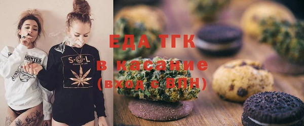 бошки Нягань