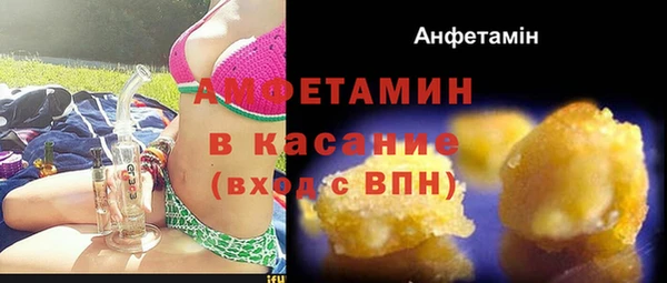 бошки Нягань