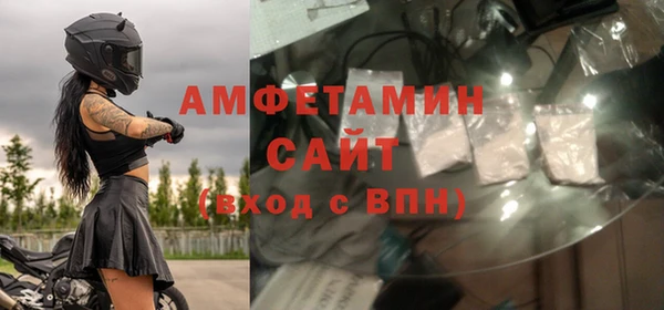 тгк Няндома