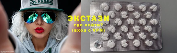 тгк Няндома