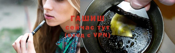 бошки Нягань