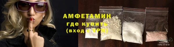 бошки Нягань
