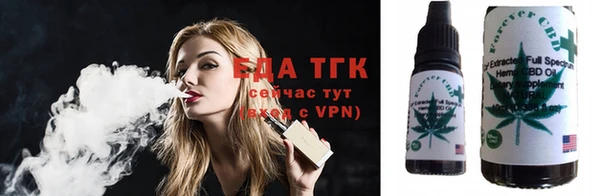 бошки Нягань