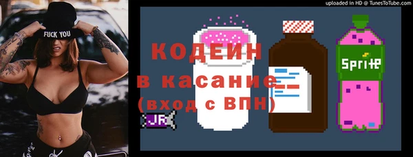 mdma Домодедово
