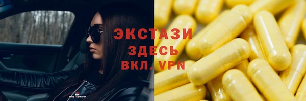 бошки Нягань