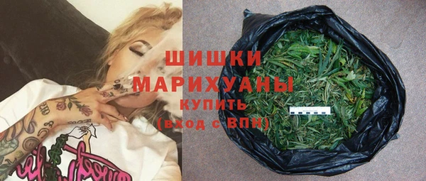 бошки Нягань