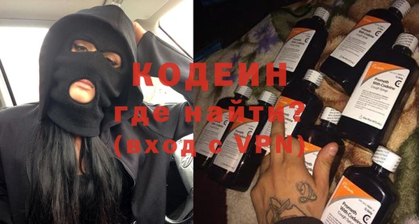 бошки Нягань