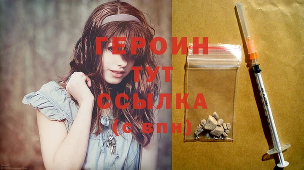 тгк Няндома