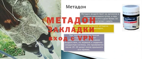бошки Нягань