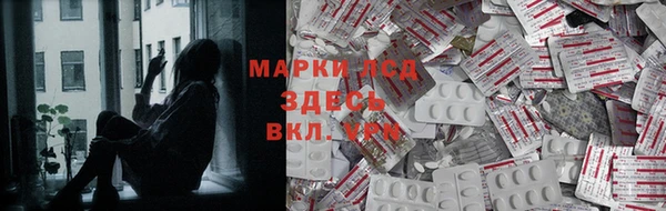 бошки Нягань