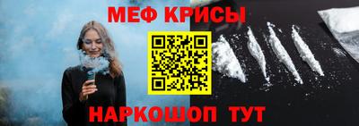 соль ск Чапаевск