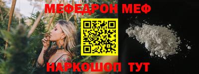 мдпв Уссурийск