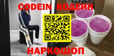 мдпв Уссурийск