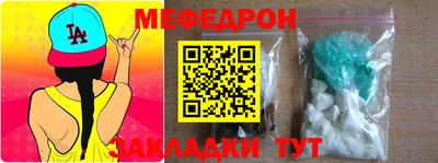 MDMA Усть-Илимск