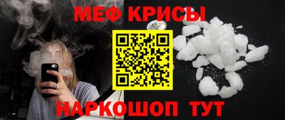 соль курить ск Чебаркуль