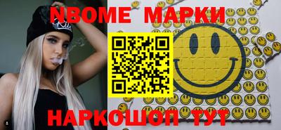 мдпв Уссурийск