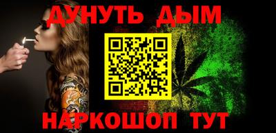 соль ск Чапаевск