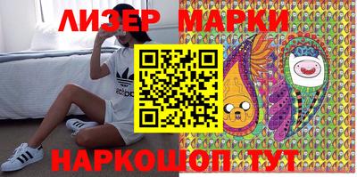 трава Чебоксары