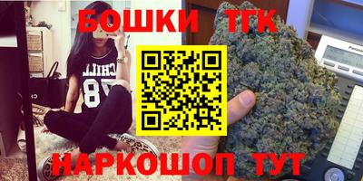 трава Чебоксары