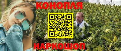 прущая мука Усть-Джегута