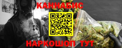 трава Чебоксары