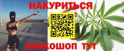 соль ск Чапаевск