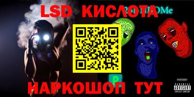 MDMA Усть-Илимск