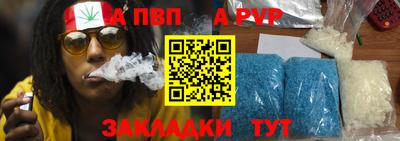 прущая мука Усть-Джегута