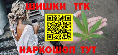 соль ск Чапаевск