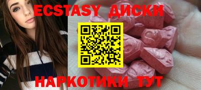трава Чебоксары