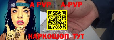соль курить ск Чебаркуль