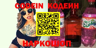 прущая мука Усть-Джегута