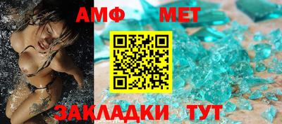 прущая мука Усть-Джегута