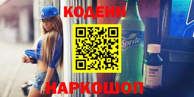 трава Чебоксары