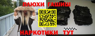 прущая мука Усть-Джегута