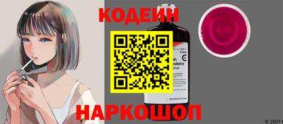 трава Чебоксары
