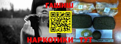 мдпв Уссурийск