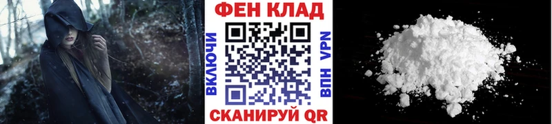 ОМГ ОМГ зеркало Астрахань Метамфетамин мет